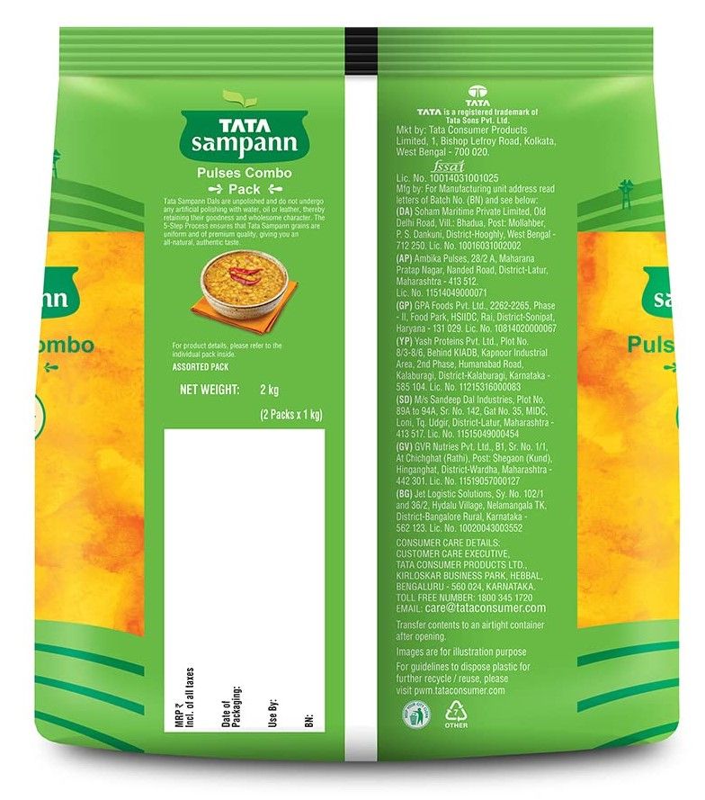Tata Sampann Combi Pack Toor Dal and Chana Dal