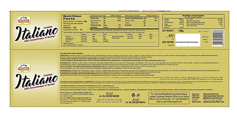 Priyagold Italiano Cookies Butter