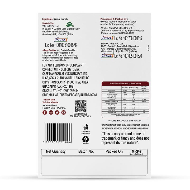 Nutraj Borken Walnut/Akhrot Giri