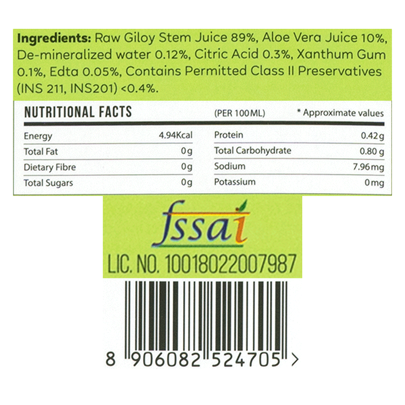 Kapiva Wild Giloy Juice