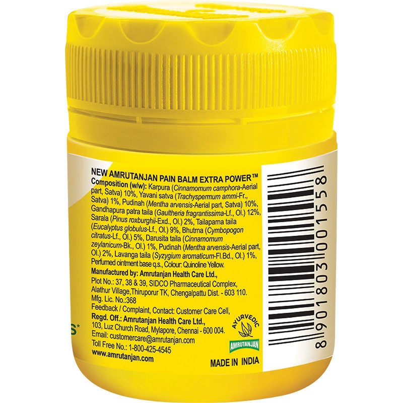 New Amrutanjan Extra Power Pain Balm