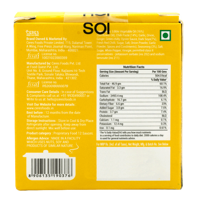Moi Soi Manchurian Sauce - For Stir Fry Marinade Spread & Dip