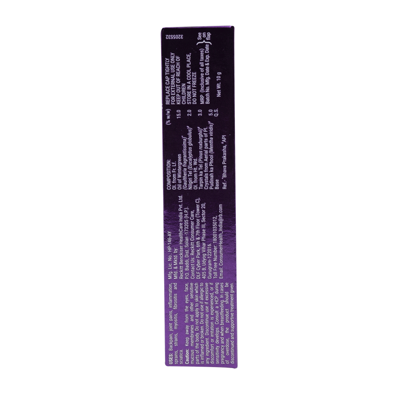 Moov Cream Regular