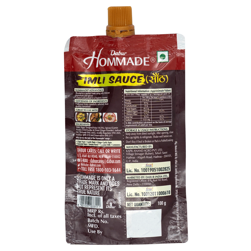 Dabur Hommade Imli Sauce