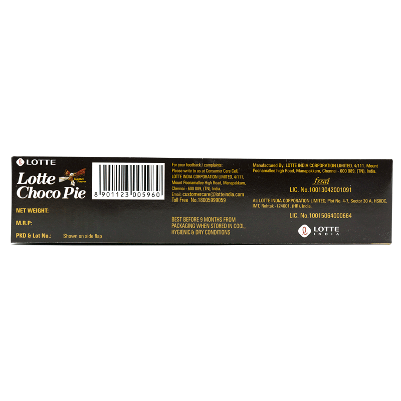 Lotte Choco Pie Cocoa Pie