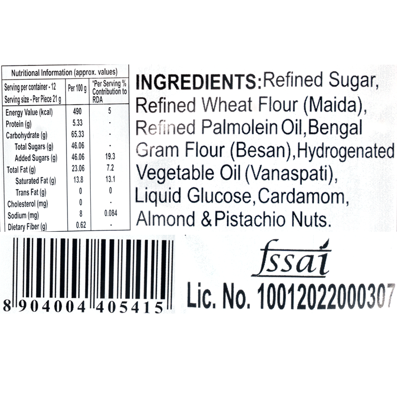 Haldiram's Soan Papdi