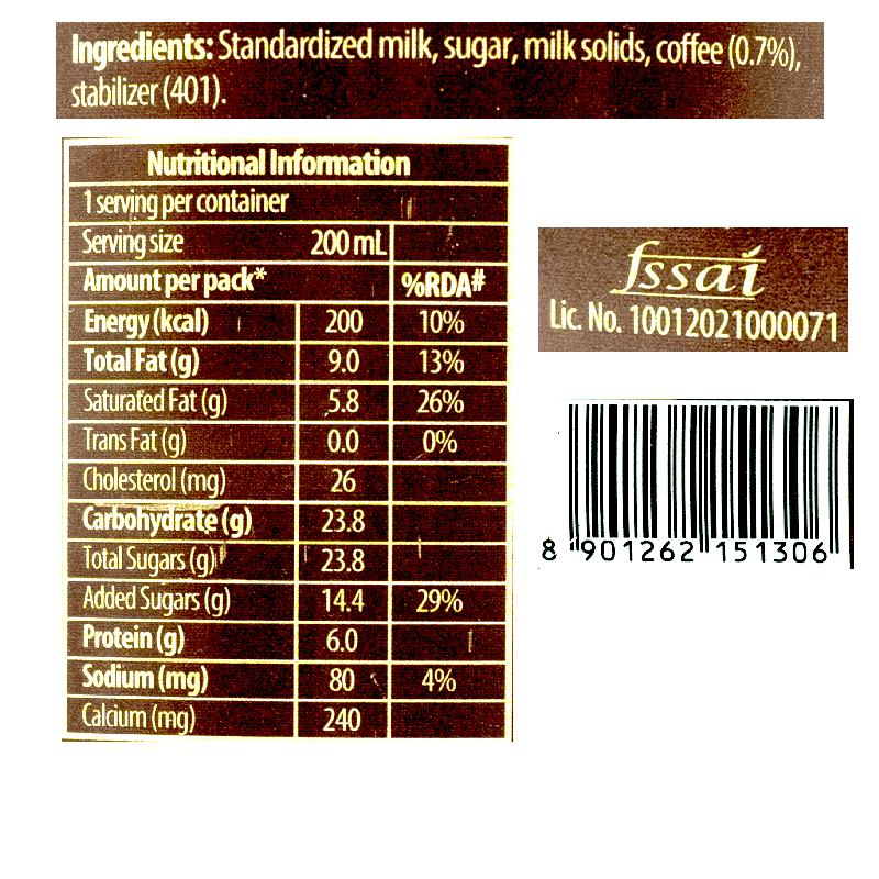 Amul Kool Cafe Milk 'N' Coffee 200 ml Combo