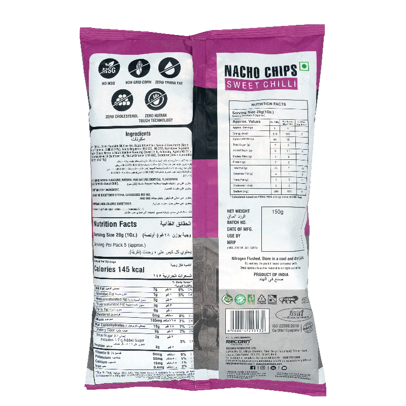 Makino Nacho Chips Sweet Chilli