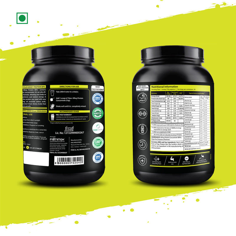 Protrition Raw + Whey Protein 80%, Unflavoured