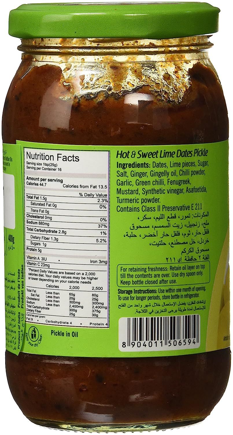 Double Horse Hot and Sweet Lime Dates Pickle