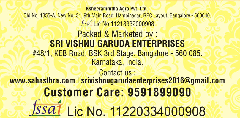 Sahasthra Sahasthra Pure A2 Desi Cow Ghee
