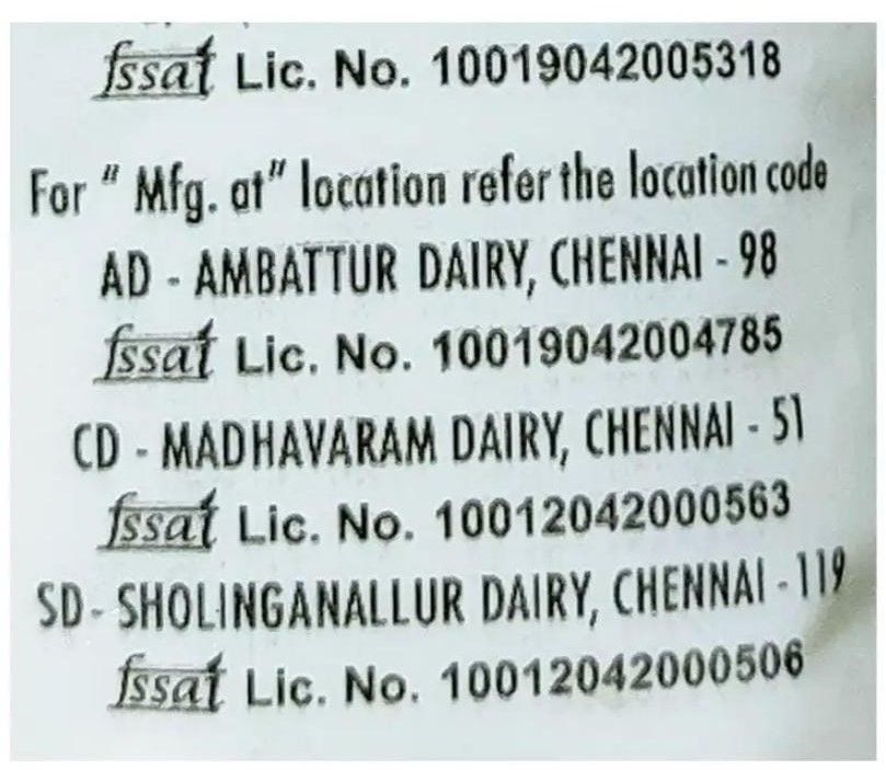Aavin Premium Full Cream Fresh Milk (Pouch) 500 ml Combo