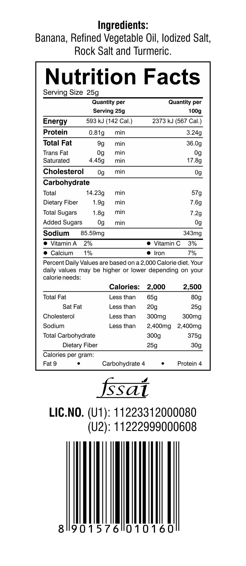 Modern Kitchens Banana Chips Salted 70 g Combo