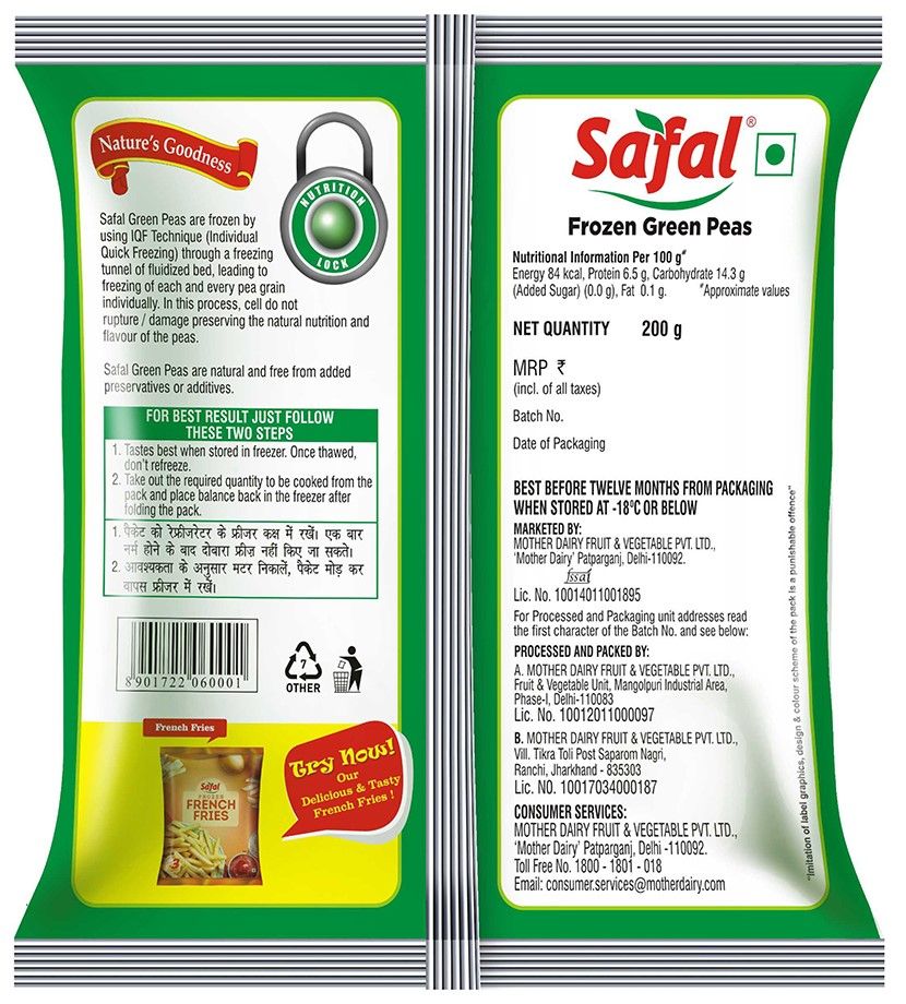Safal Frozen - Green Peas