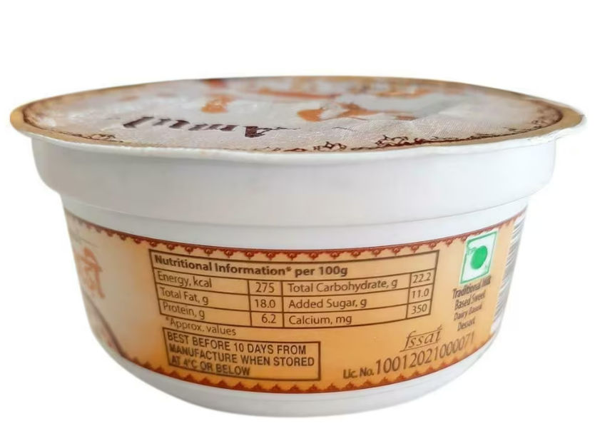 Amul Rabri (Cup)