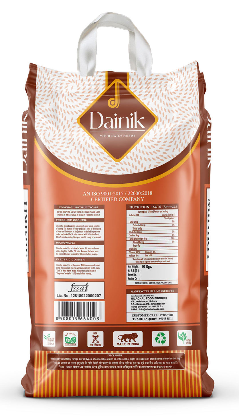 Dainik Minikit