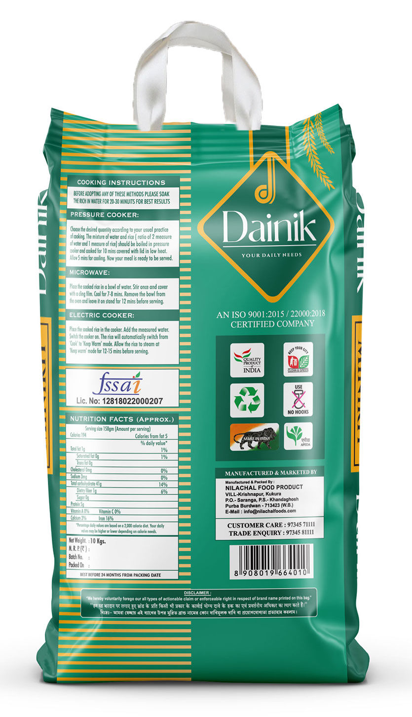 Dainik Premium Minikit