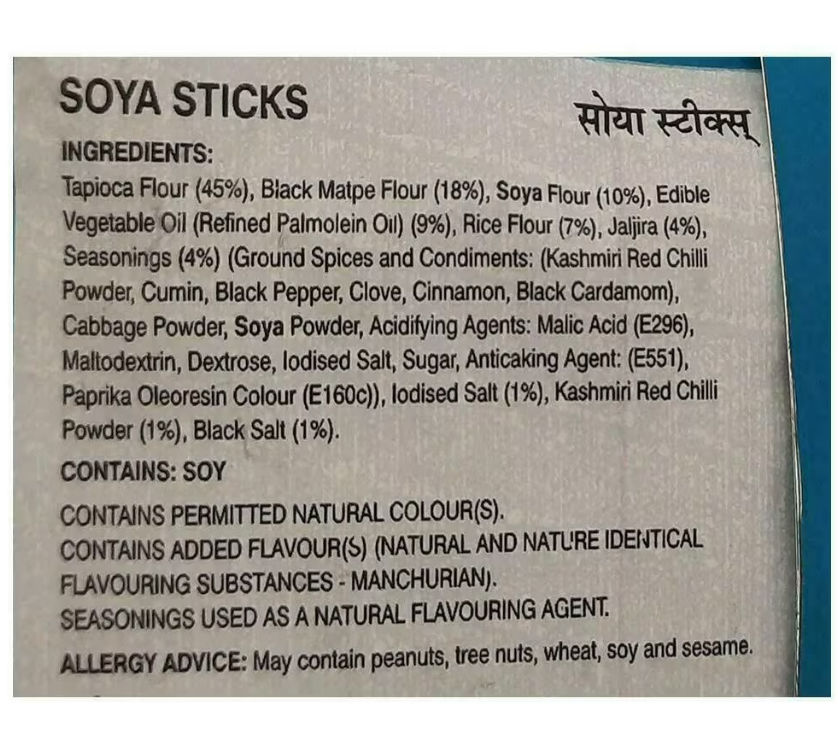 Charliee Soya Sticks