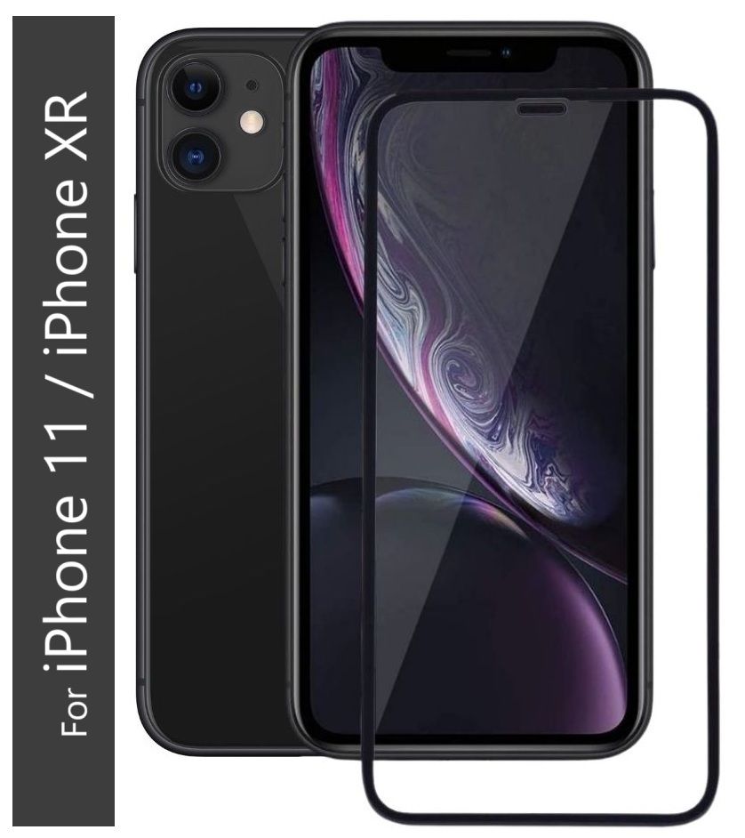 Kwine Case Apple iPhone 11 / iPhone XR Tempered Glass Screen Protector
