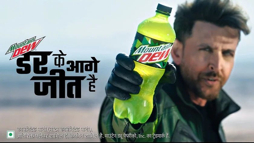 Mountain Dew Citrus Soft Drink