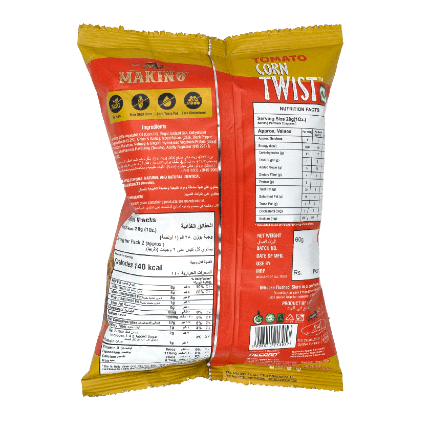 Makino Corn Twist Tomato