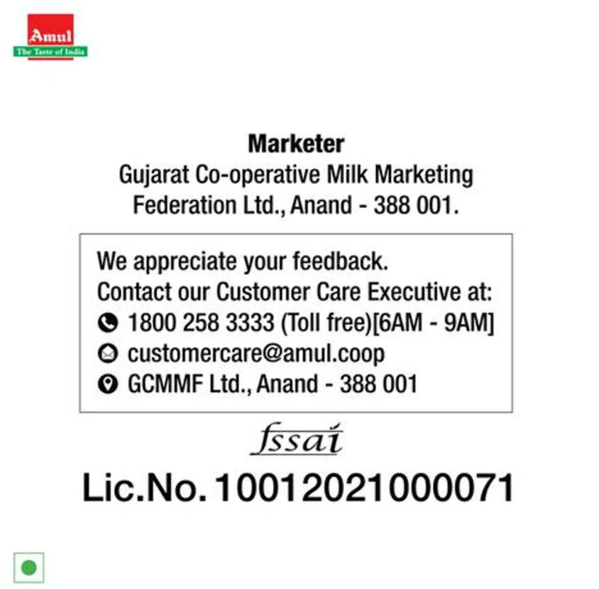 Amul Cheese Spread - Red Chilli Flakes