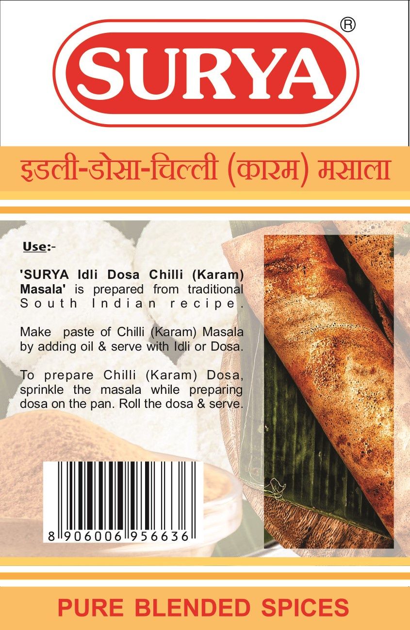 Surya Idly Dosa Karam