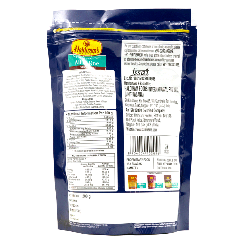 Haldiram's All In One Mixture 200 g Combo