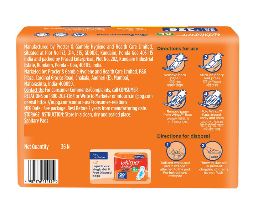 Whisper Choice XL Sanitary Pads
