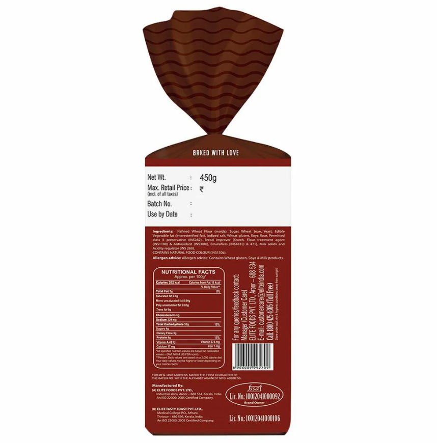 Elite Brown Bread