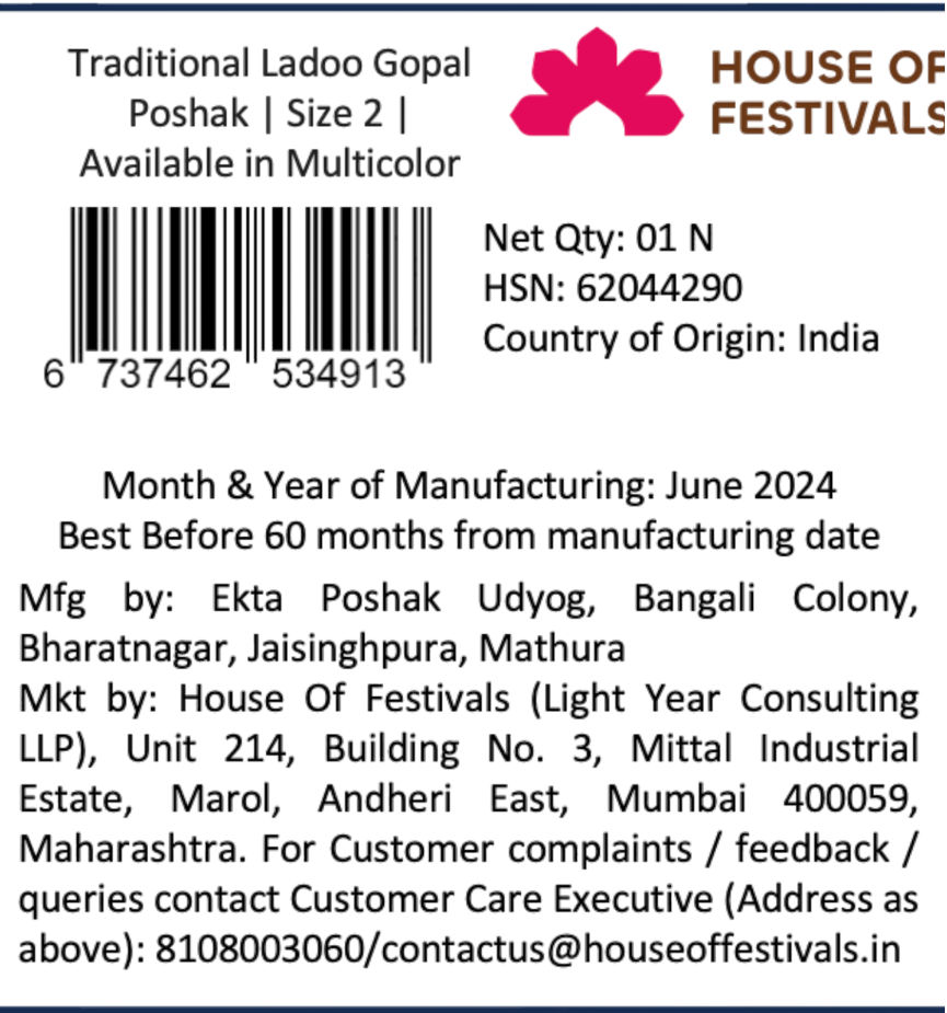 House Of Festivals Traditional Ladoo Gopal Poshak | Size 2 - Assorted