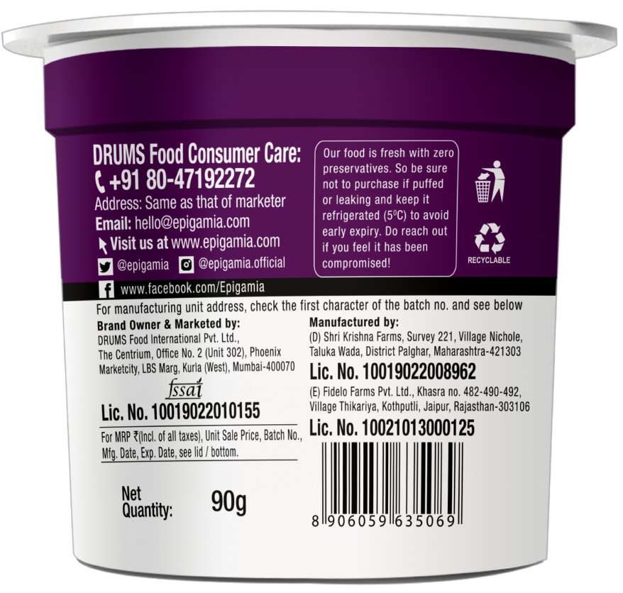Epigamia Greek Yogurt- Raspberry 85 g Combo