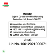 a225b072-b9f2-4be6-9c33-f7bf4eba0c1d.jpeg