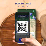 b75c82bd-c9ed-488d-a2ea-66fed60032f4.jpeg