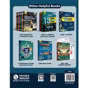 Physics Wallah CBSE Class 10 QCB Science - Buy at ₹399 Online | Instant ...