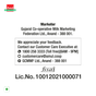 67c8be85-6ba0-428b-b483-faa8b66fb206.jpg
