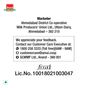e10da414-c68e-4592-b714-edfbcff8d162.jpeg