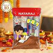 Nataraj Study Kit - Buy at ₹189 Online | Instant Delivery - Zepto