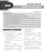 7eacc09b-c624-47e5-bc0f-7eb24a27cd88.jpg