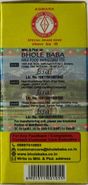 58dc66a1-e4eb-4cbe-bd70-267e8583f924.jpg