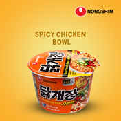 4e25ec60-4c5a-4e5a-ab79-b283adb20632.mp4