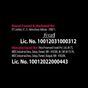 49466489-b684-446d-9b86-e1f0d827381b.jpeg