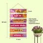 Buy Indianara Set of 6 Gayatri Maha Mantra MDF Wall Hanging Decorative ...