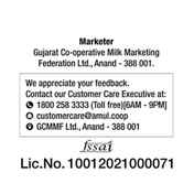 2278cbf4-4510-4f2d-be87-0d7640e583a1.jpg