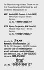 b64e8905-d62d-4aa0-b41c-aac32cc9efbd.jpeg