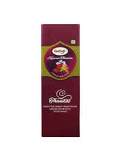 af8cec85-2a51-48ad-b244-071f25a0ae0d.jpg