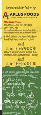 33e3c2c7-7e5f-4c27-a2be-444fb303c1cc.jpeg