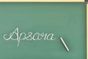 7cae9561-ca93-485c-b39a-769d6a1b934b.jpeg