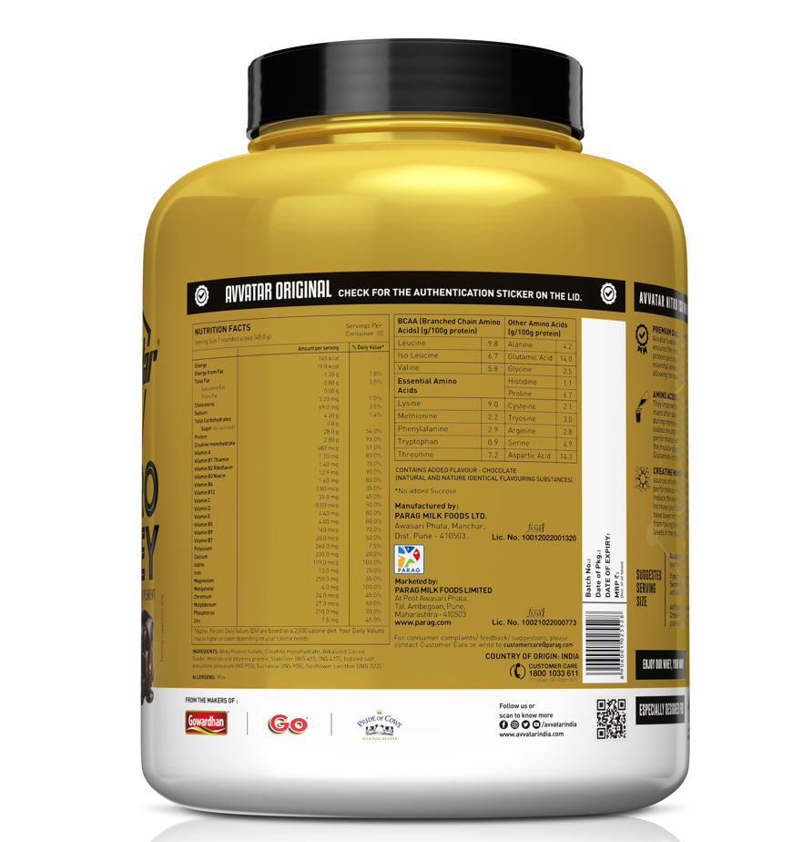 Avvatar Nitro Iso Whey Belgian Chocolate