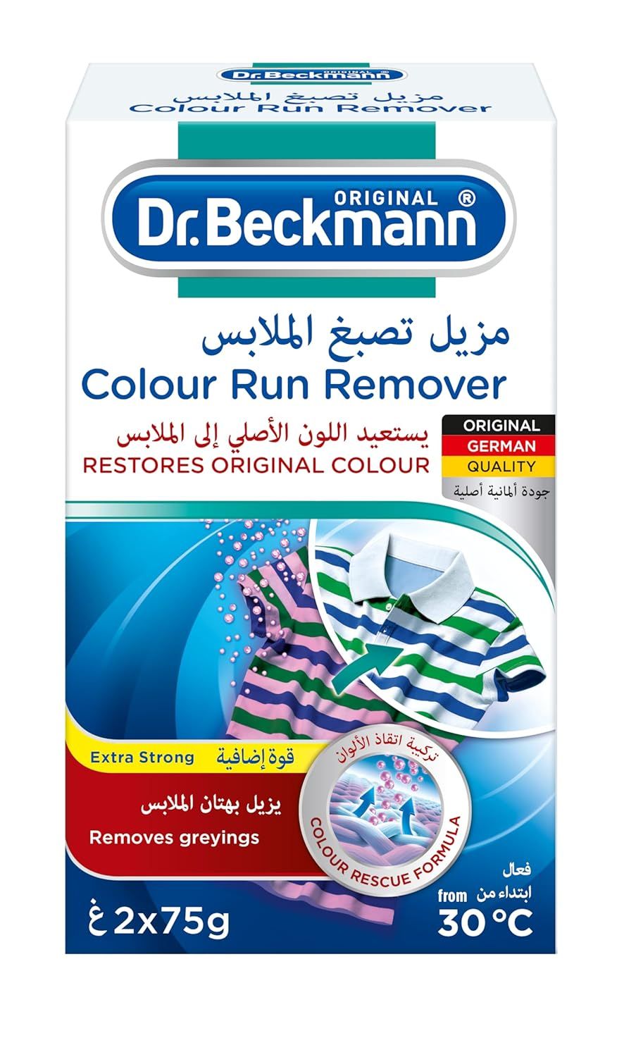 Dr. Beckmann Colour Run Remover Powder